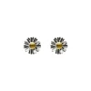 Tomfoolery Daisy Studs Hot